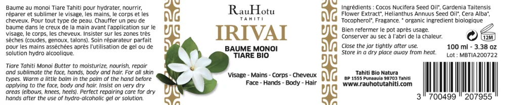 Étiquette cosmétique (variante)